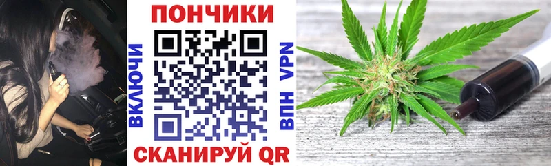 Cocaine Амурск