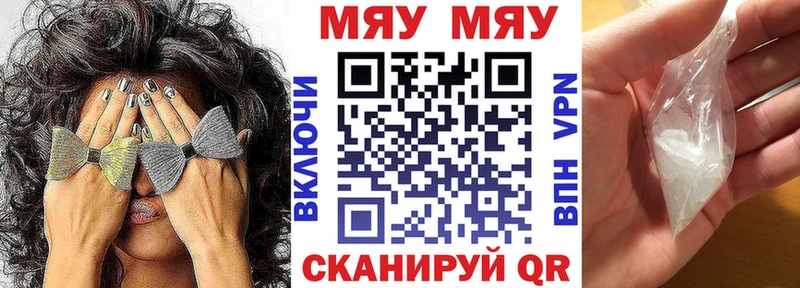 Магазины продажи наркотиков Амурск hydra ссылки  COCAIN 