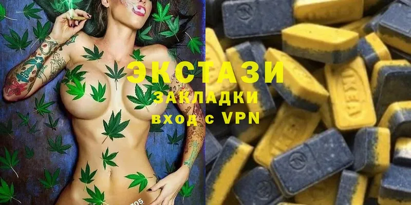 OMG рабочий сайт  Амурск  Ecstasy MDMA 