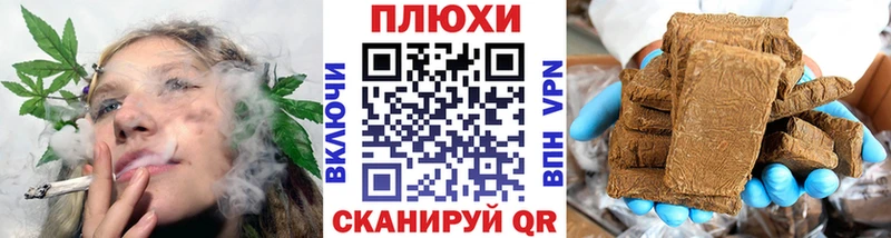 где купить наркоту Амурск Гашиш гарик