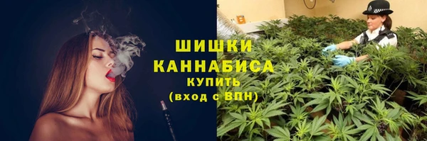 каннабис Нижний Тагил