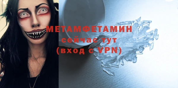 a pvp Новодвинск