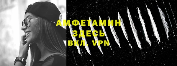 меф Архангельск