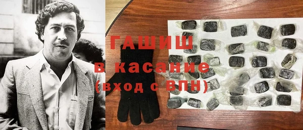 a pvp Новодвинск
