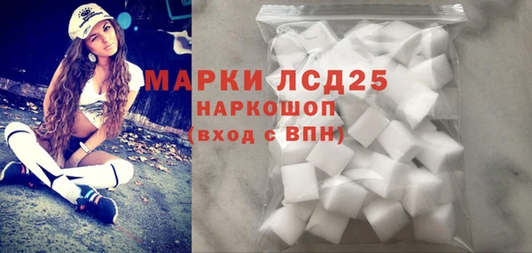 mdpv Новокубанск