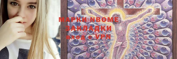a pvp Новодвинск