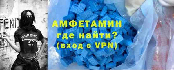 mdpv Новокубанск