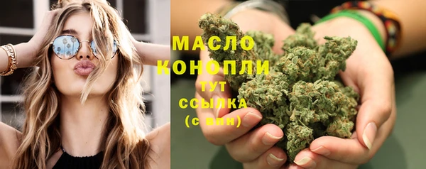 a pvp Новодвинск