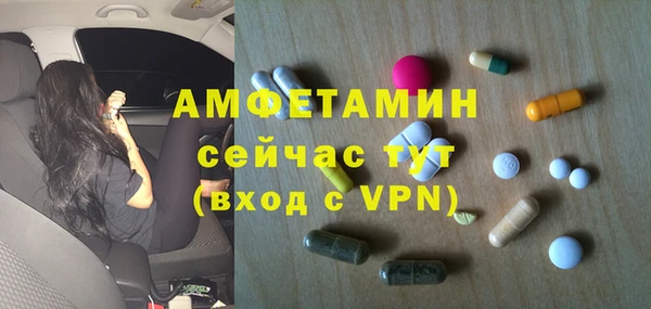 марихуана Чита