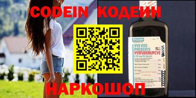 ECSTASY Абакан
