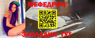 ECSTASY Абакан