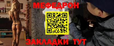 ECSTASY Абакан