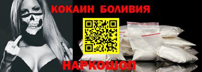 ECSTASY Абакан