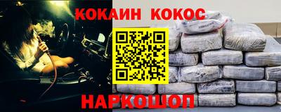 ECSTASY Абакан
