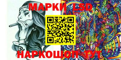 мефедрон VHQ Азнакаево