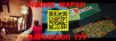 мефедрон VHQ Азнакаево