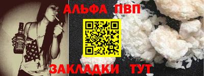 ECSTASY Абакан