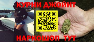 первитин Абакан