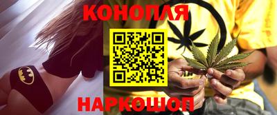 меф VHQ Азнакаево