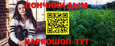 мефедрон VHQ Азнакаево