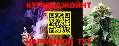 меф VHQ Азнакаево