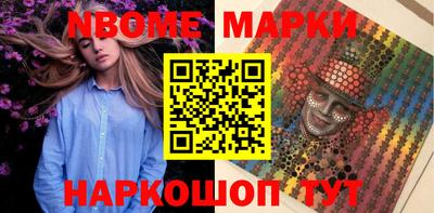 меф VHQ Азнакаево