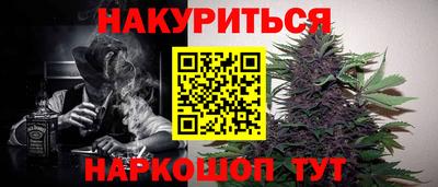 a pvp Моздок