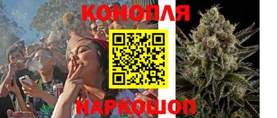 мефедрон VHQ Азнакаево