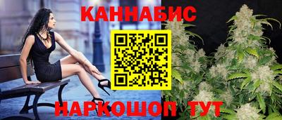 ECSTASY Абакан