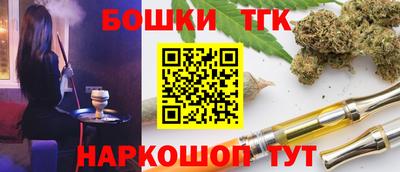 первитин Абакан