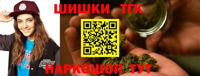 первитин Абакан