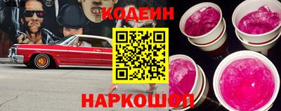 мефедрон VHQ Азнакаево