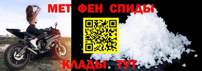 ECSTASY Абакан