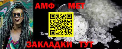 ECSTASY Абакан
