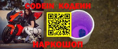 мефедрон VHQ Азнакаево