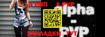 ECSTASY Абакан