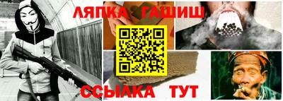 мефедрон VHQ Азнакаево