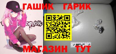 ECSTASY Абакан