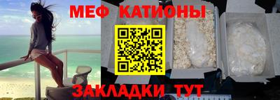 мдпв Абинск