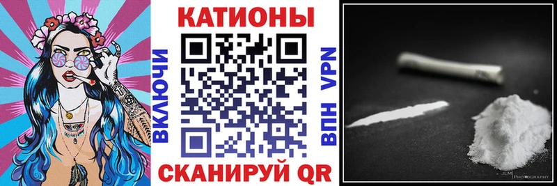 площадка какой сайт  Амурск  блэк спрут tor  Меф VHQ  где продают  