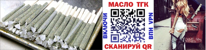 мега как зайти  Амурск  Дистиллят ТГК Wax  наркошоп 